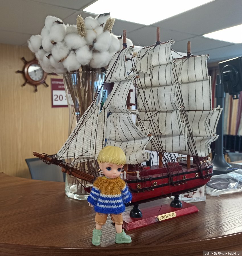 А мальчишке снились якоря... Часть 2