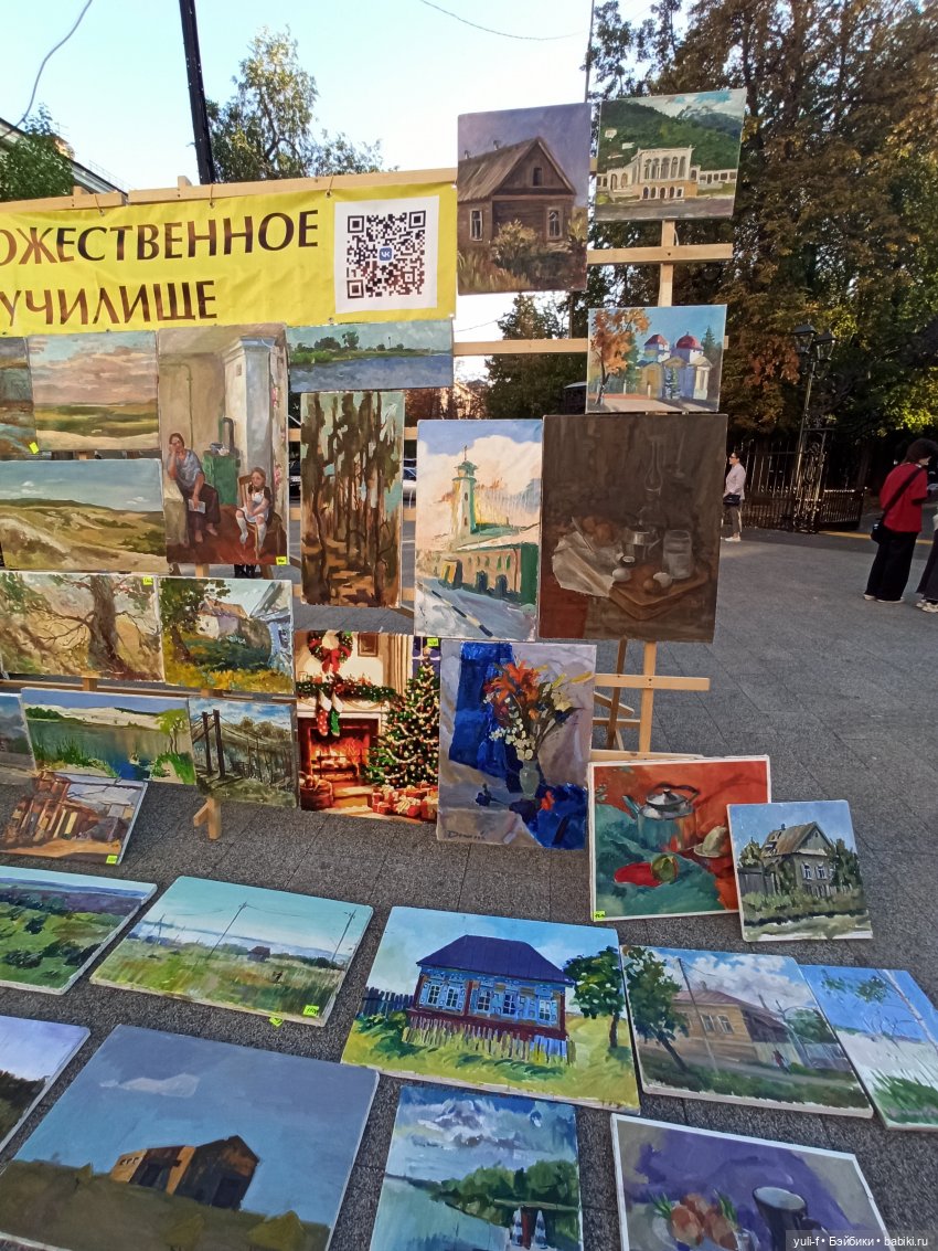 Рассказ о серьёзной девочке Кэт