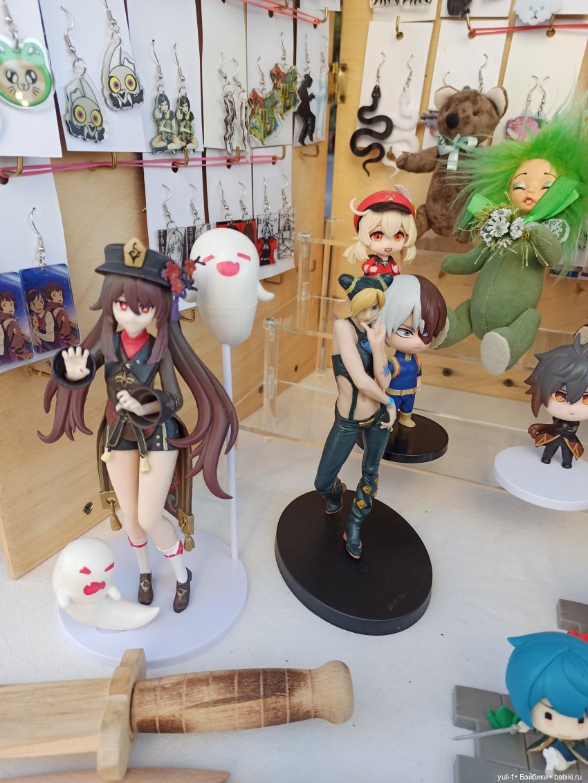 Рассказ о серьёзной девочке Кэт