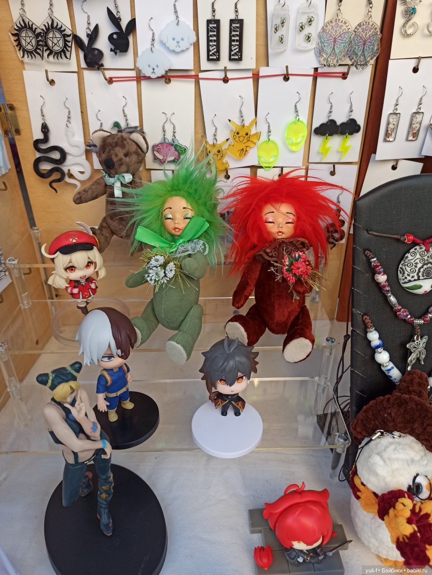 Рассказ о серьёзной девочке Кэт