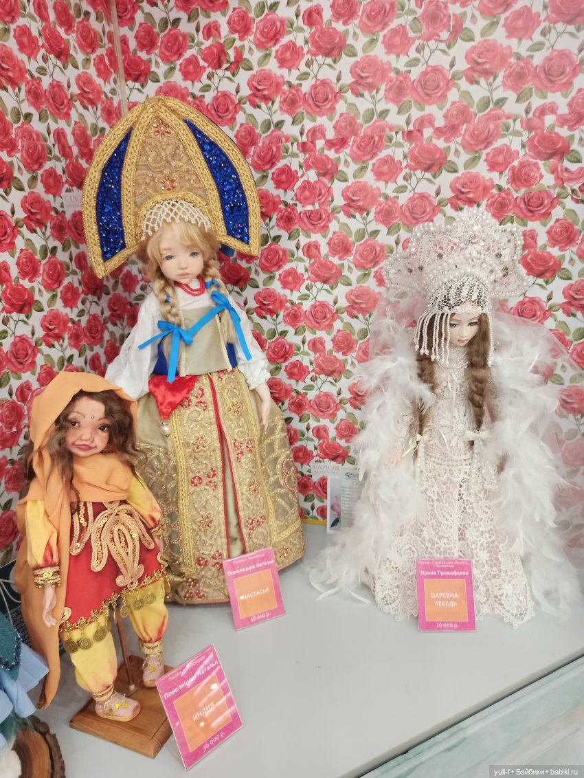 Триумф кукол | Бэйбики Триумф кукол — Выставки кукол и мишек Тедди: фоторепортажи (фото 4)