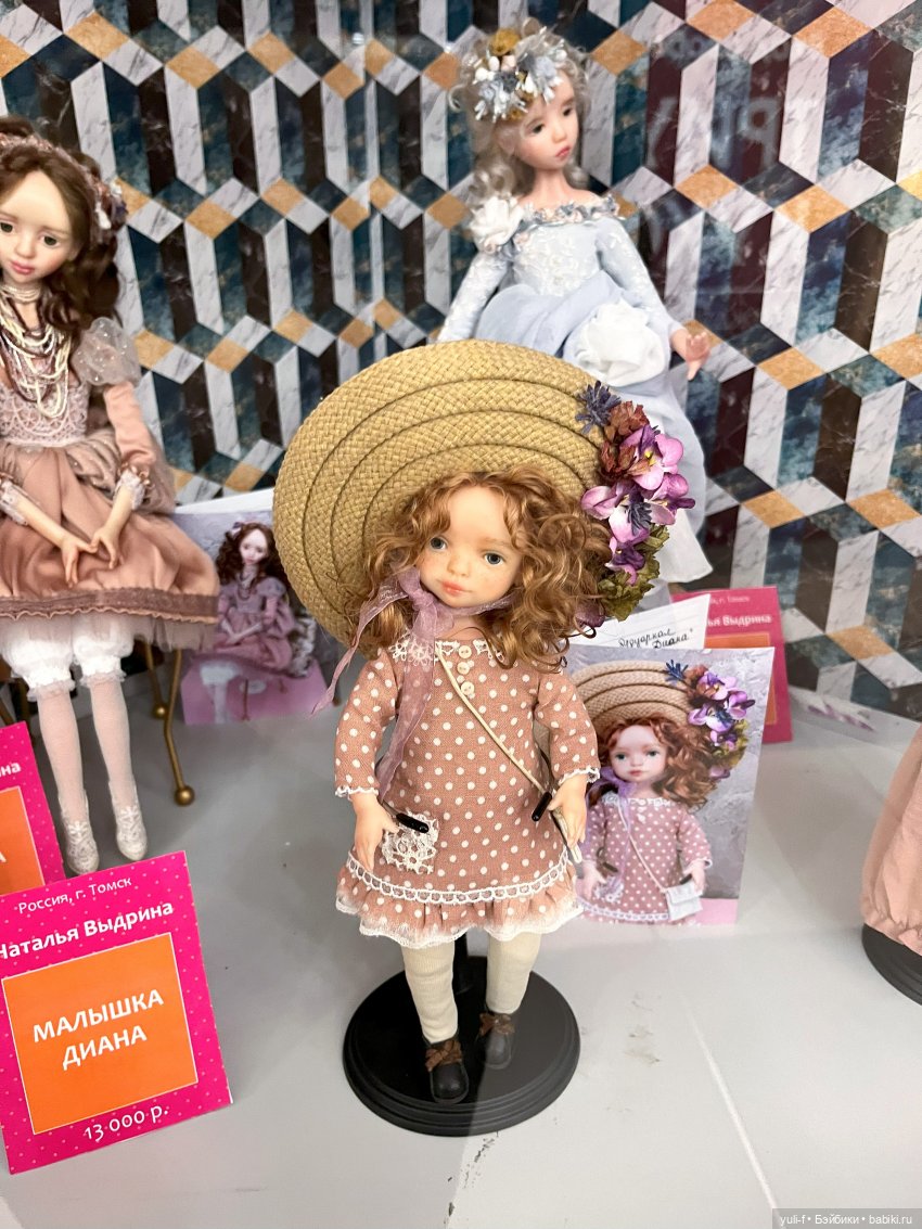 Триумф кукол | Бэйбики Триумф кукол — Выставки кукол и мишек Тедди: фоторепортажи (фото 7)