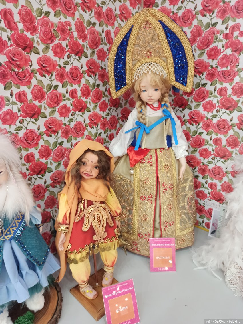 Триумф кукол | Бэйбики Триумф кукол — Выставки кукол и мишек Тедди: фоторепортажи (фото 2)