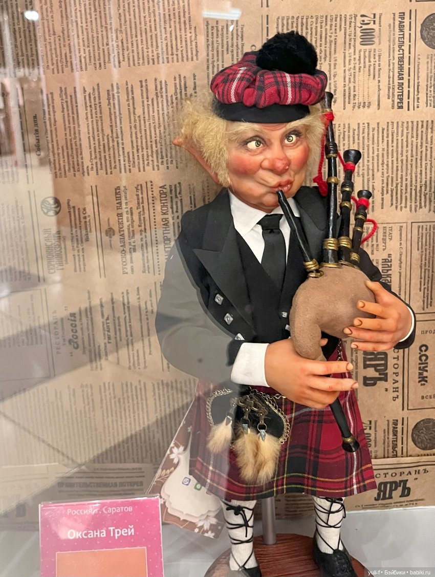 Триумф кукол | Бэйбики Триумф кукол — Выставки кукол и мишек Тедди: фоторепортажи