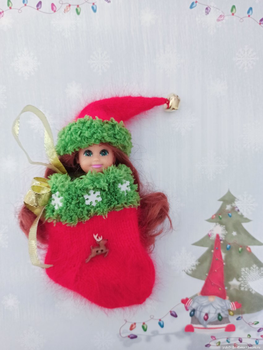 Малышкин гардеробчик, новогодний. Часть 3