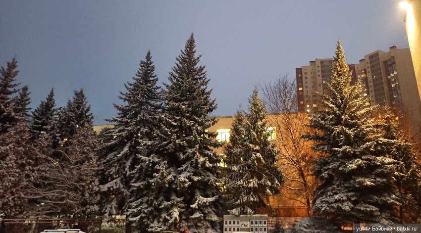 Целый день шел снежок, чудо как хорошо