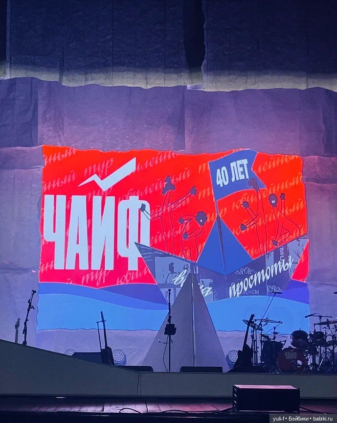 Оранжевое настрое-е-е-е-енье! © | Бэйбики Оранжевое настрое-е-е-е-енье! © (фото 3)