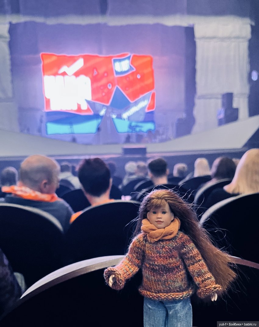 Оранжевое настрое-е-е-е-енье! © | Бэйбики Оранжевое настрое-е-е-е-енье! © (фото 4)