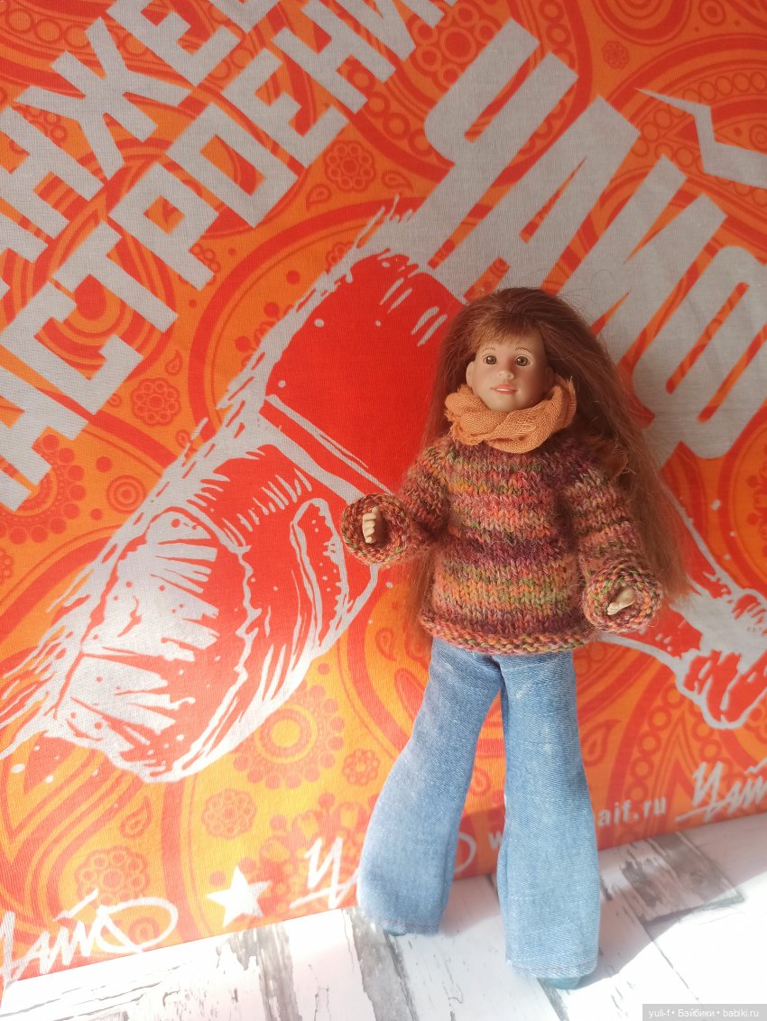 Оранжевое настрое-е-е-е-енье! © | Бэйбики Оранжевое настрое-е-е-е-енье! ©