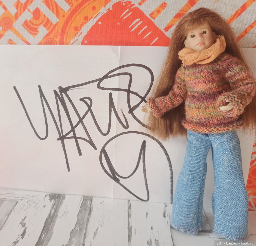 Оранжевое настрое-е-е-е-енье! © | Бэйбики Оранжевое настрое-е-е-е-енье! ©