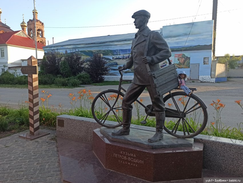 Путевые заметки маленькой туристки. Часть 2