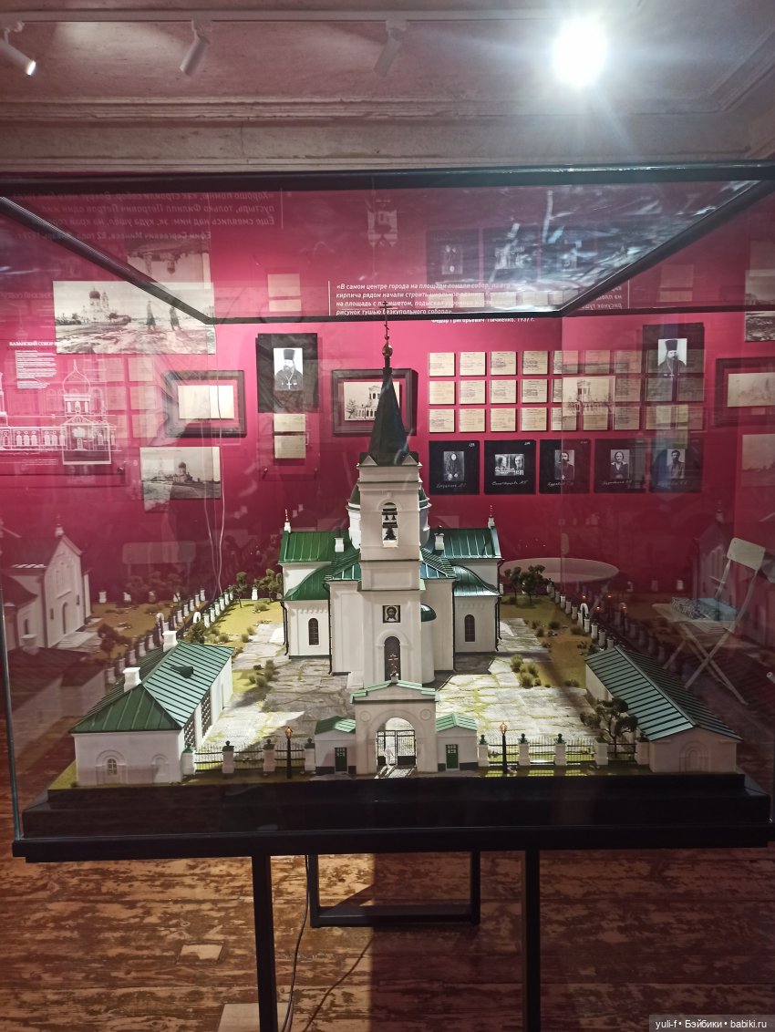 Путевые заметки маленькой туристки. Часть 2