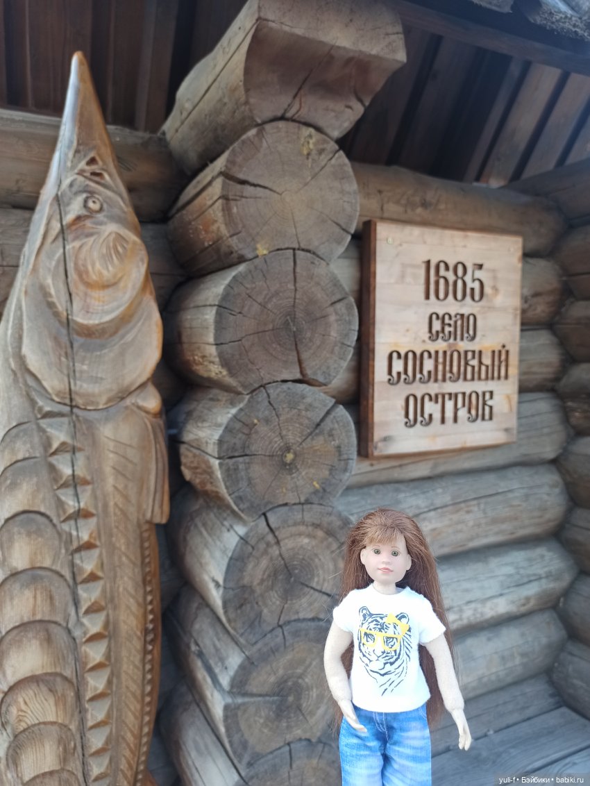 По ночному городу — Куклы Only Hearts Club (Хартсинки): мягконабивные (фото 2)