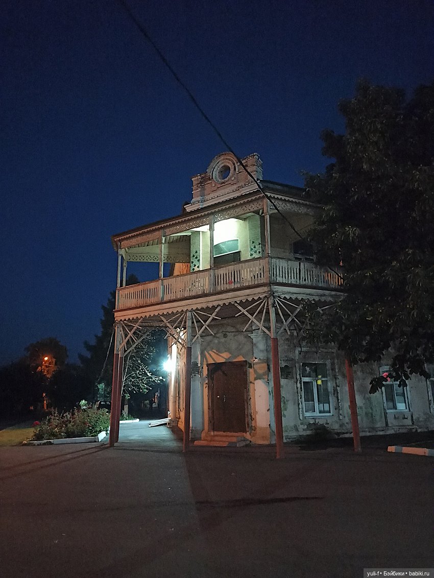 По ночному городу — Куклы Only Hearts Club (Хартсинки): мягконабивные