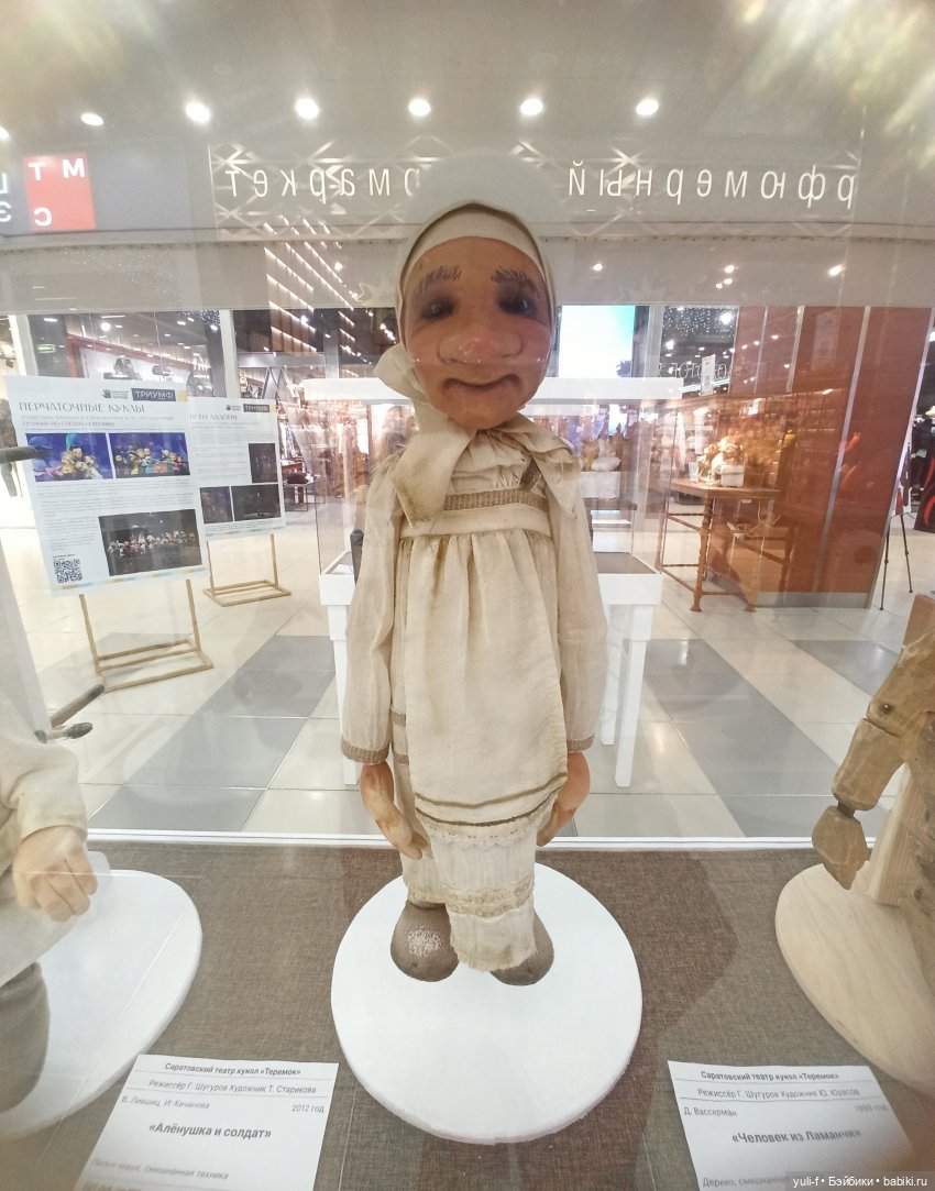 "Кто куды, а мы — к зайцам!" © | Бэйбики "Кто куды, а мы — к зайцам!" ©