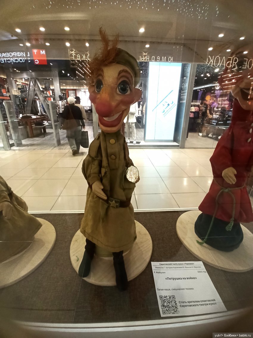 "Кто куды, а мы — к зайцам!" © | Бэйбики "Кто куды, а мы — к зайцам!" © (фото 7)