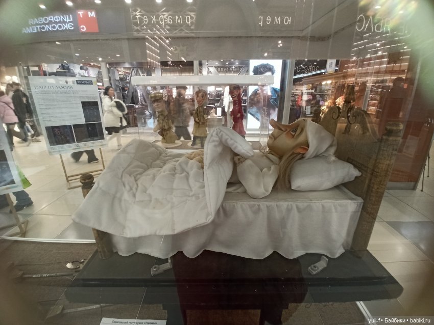 "Кто куды, а мы — к зайцам!" © | Бэйбики "Кто куды, а мы — к зайцам!" ©