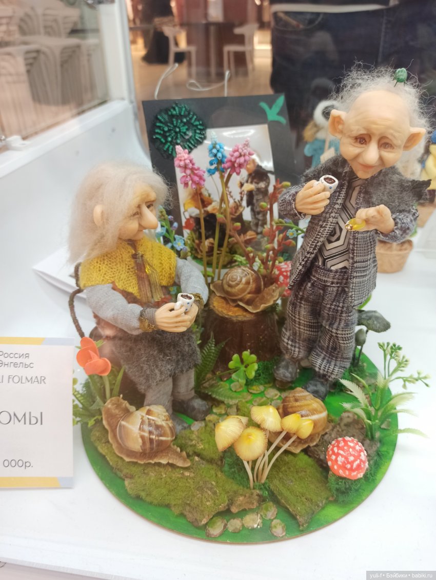 "Кто куды, а мы — к зайцам!" © | Бэйбики "Кто куды, а мы — к зайцам!" ©