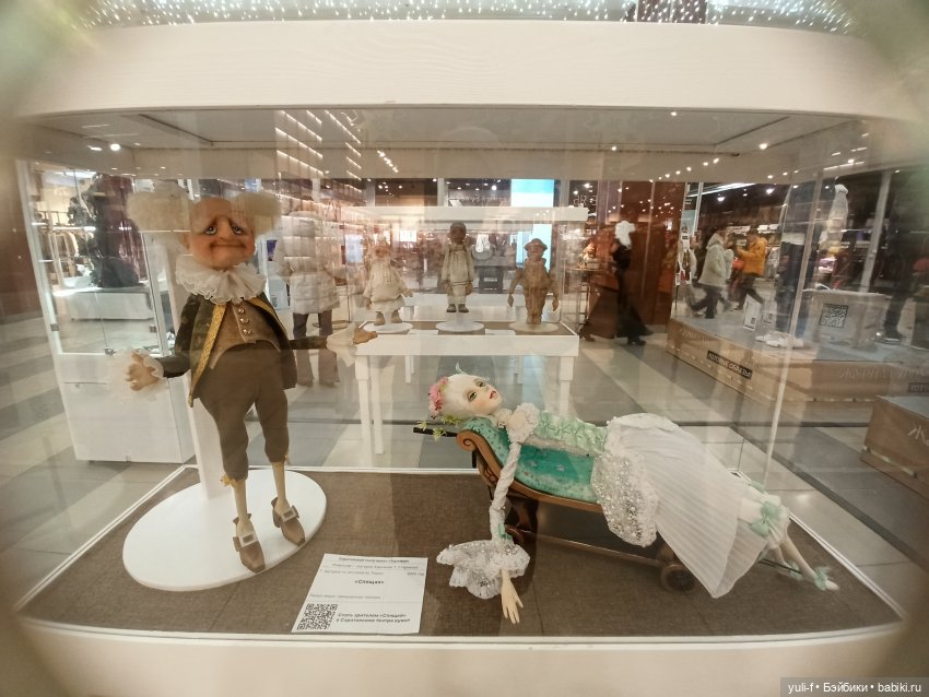 "Кто куды, а мы — к зайцам!" © | Бэйбики "Кто куды, а мы — к зайцам!" © (фото 9)