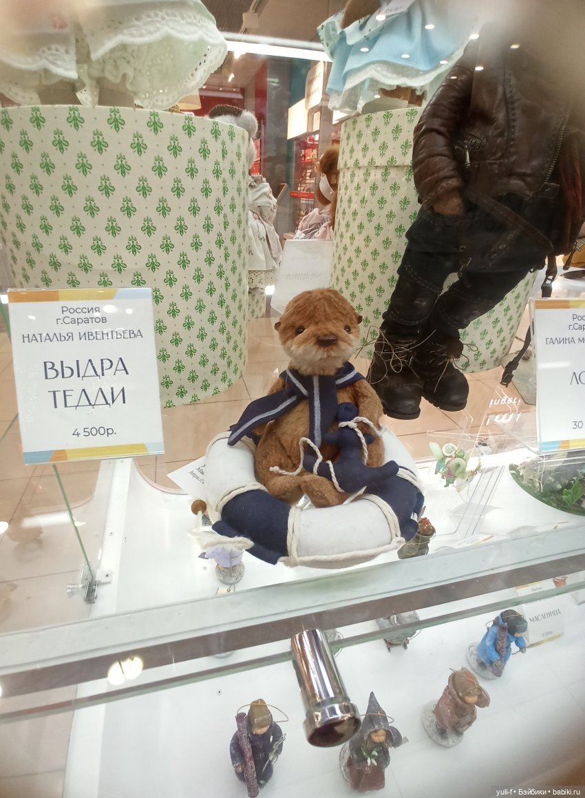 "Кто куды, а мы — к зайцам!" © | Бэйбики "Кто куды, а мы — к зайцам!" ©