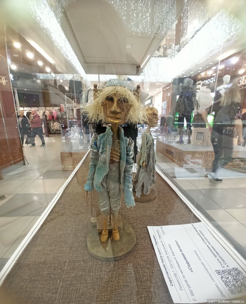 "Кто куды, а мы — к зайцам!" © | Бэйбики "Кто куды, а мы — к зайцам!" ©