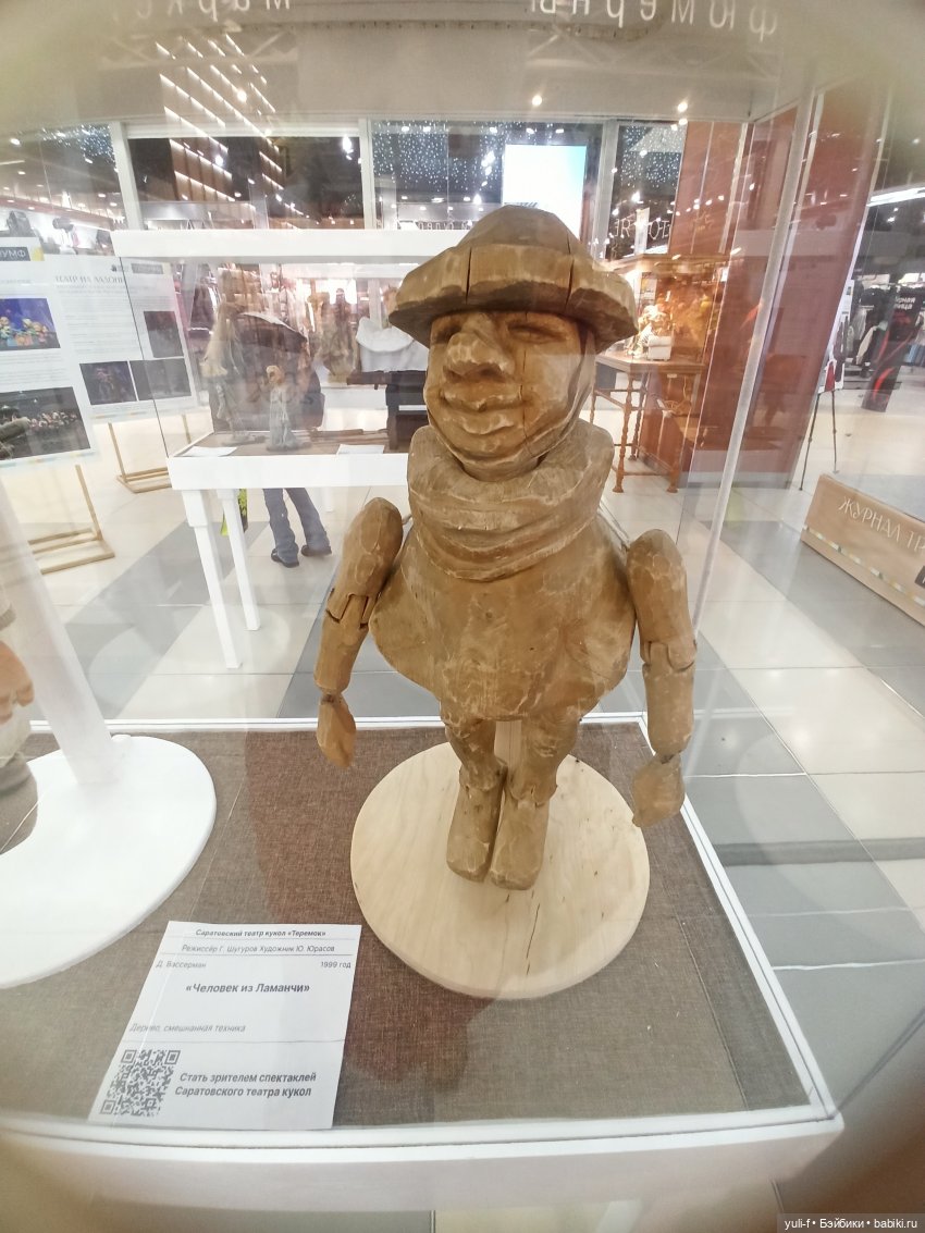 "Кто куды, а мы — к зайцам!" © | Бэйбики "Кто куды, а мы — к зайцам!" ©