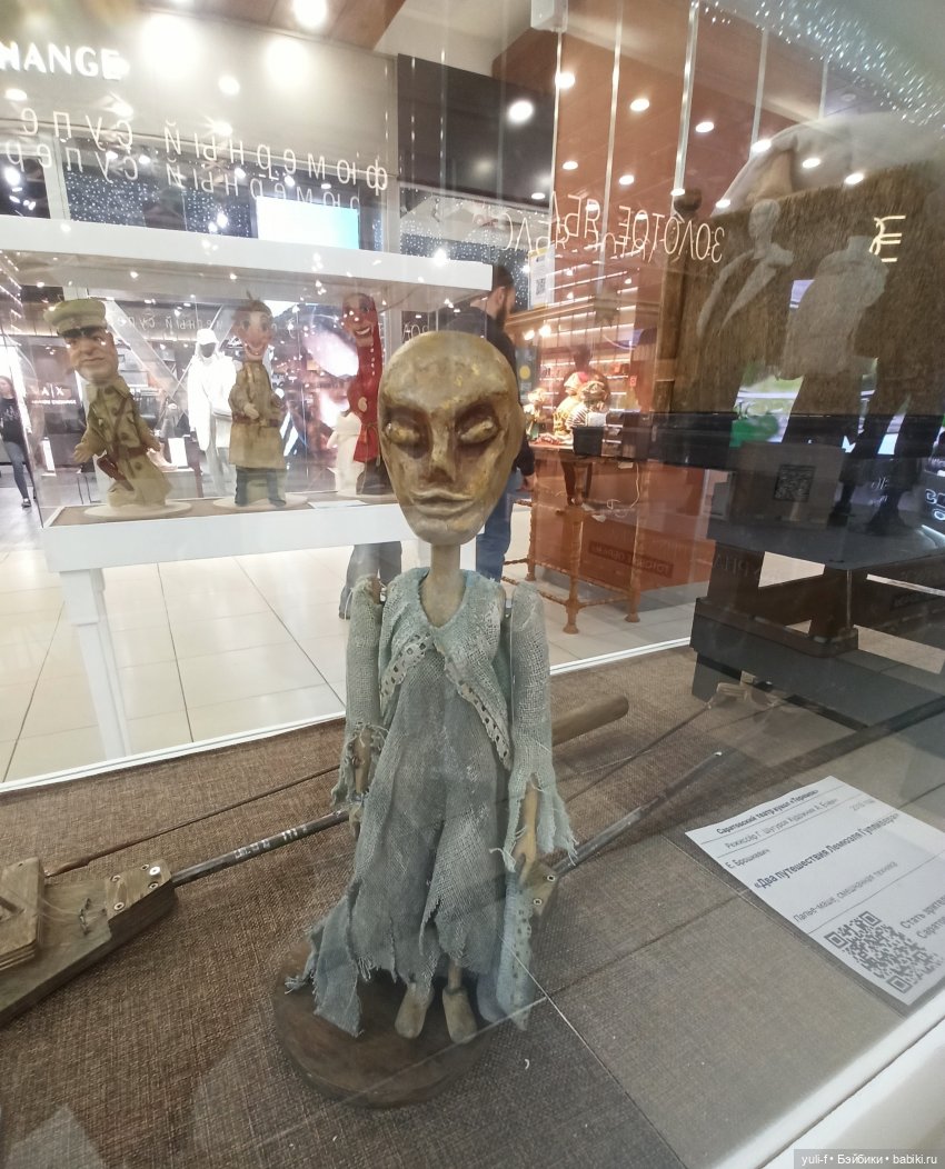 "Кто куды, а мы — к зайцам!" © | Бэйбики "Кто куды, а мы — к зайцам!" ©