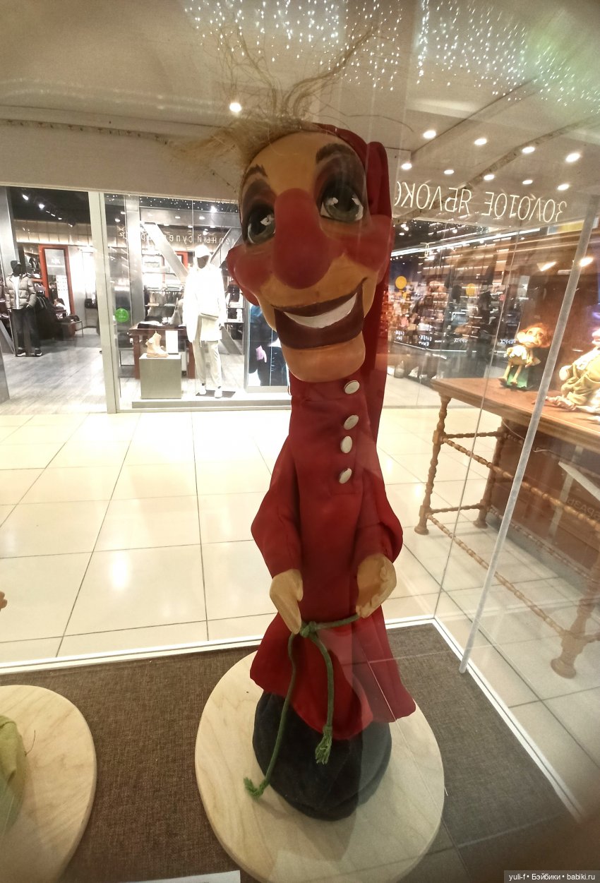 "Кто куды, а мы — к зайцам!" © | Бэйбики "Кто куды, а мы — к зайцам!" © (фото 6)