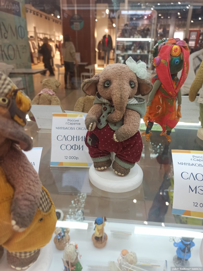 Выставка кукол. Заяц-пилот. Часть 2 | Бэйбики Выставка кукол. Заяц-пилот. Часть 2