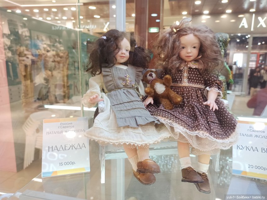 "Кто куды, а мы — к зайцам!" © | Бэйбики "Кто куды, а мы — к зайцам!" ©