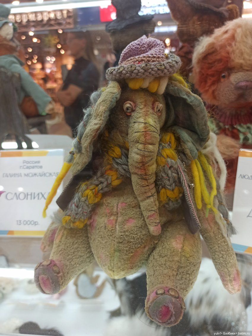 Выставка кукол. Заяц-пилот. Часть 2 | Бэйбики Выставка кукол. Заяц-пилот. Часть 2