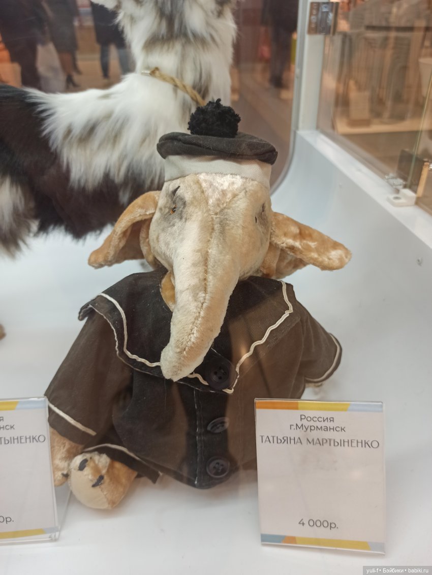 Выставка кукол. Заяц-пилот. Часть 2 | Бэйбики Выставка кукол. Заяц-пилот. Часть 2