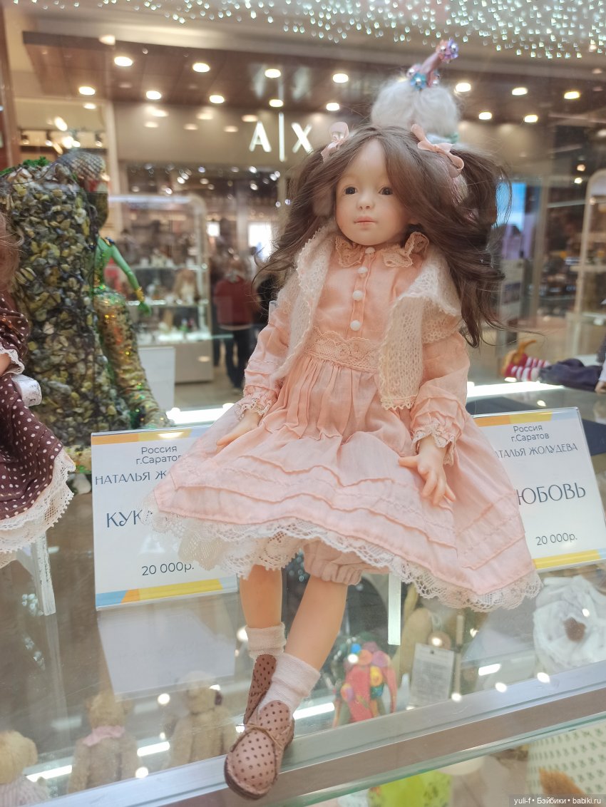 "Кто куды, а мы — к зайцам!" © | Бэйбики "Кто куды, а мы — к зайцам!" ©