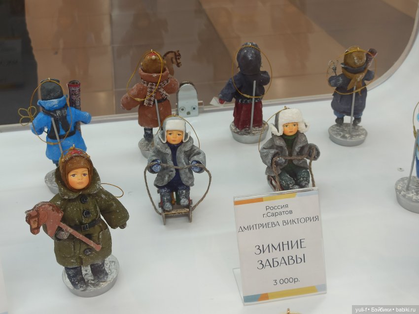 "Кто куды, а мы — к зайцам!" © | Бэйбики "Кто куды, а мы — к зайцам!" ©