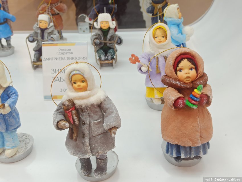 "Кто куды, а мы — к зайцам!" © | Бэйбики "Кто куды, а мы — к зайцам!" ©