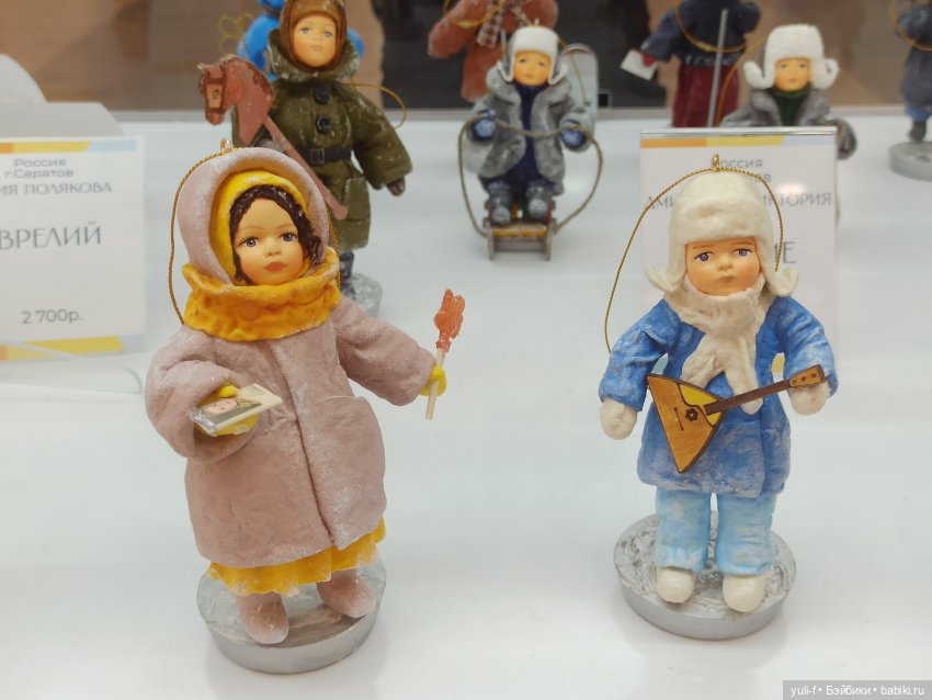 "Кто куды, а мы — к зайцам!" © | Бэйбики "Кто куды, а мы — к зайцам!" ©