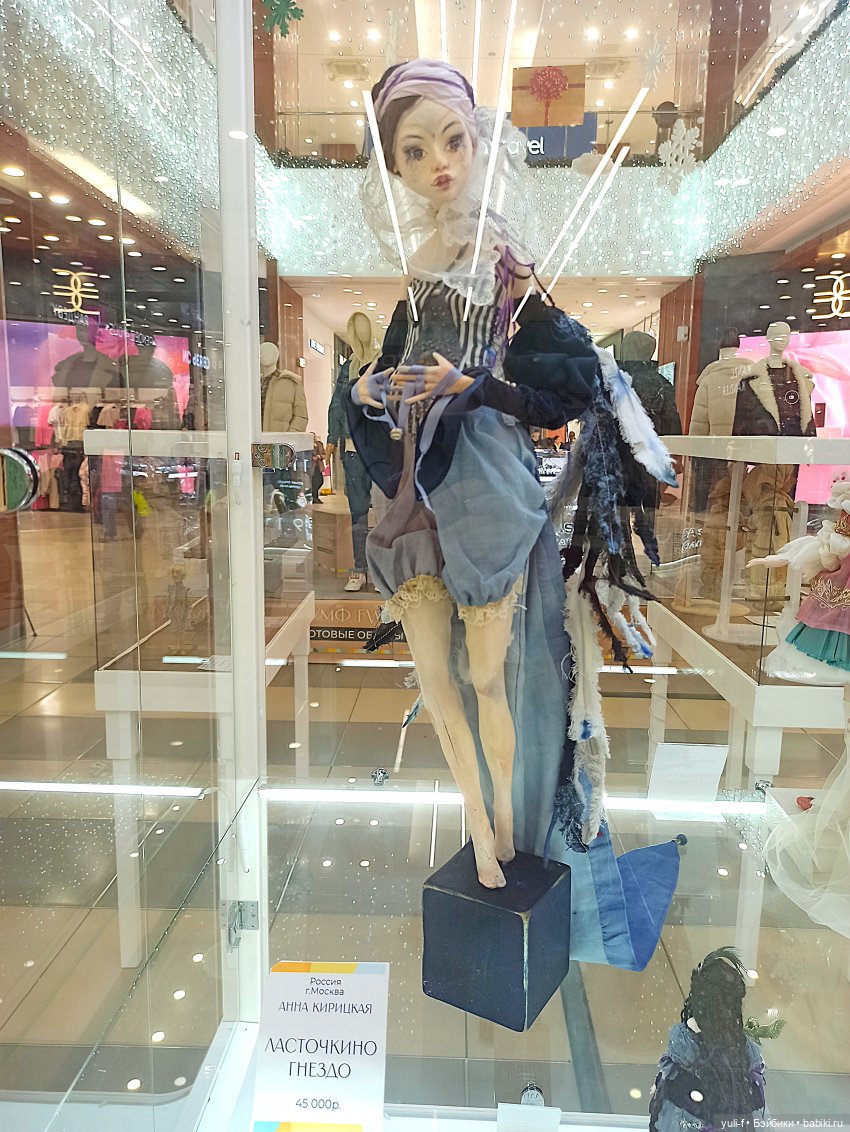 "Кто куды, а мы — к зайцам!" © | Бэйбики "Кто куды, а мы — к зайцам!" ©