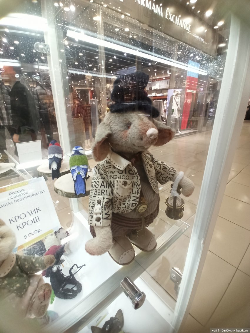 Выставка кукол. Заяц-пилот. Часть 2 | Бэйбики Выставка кукол. Заяц-пилот. Часть 2