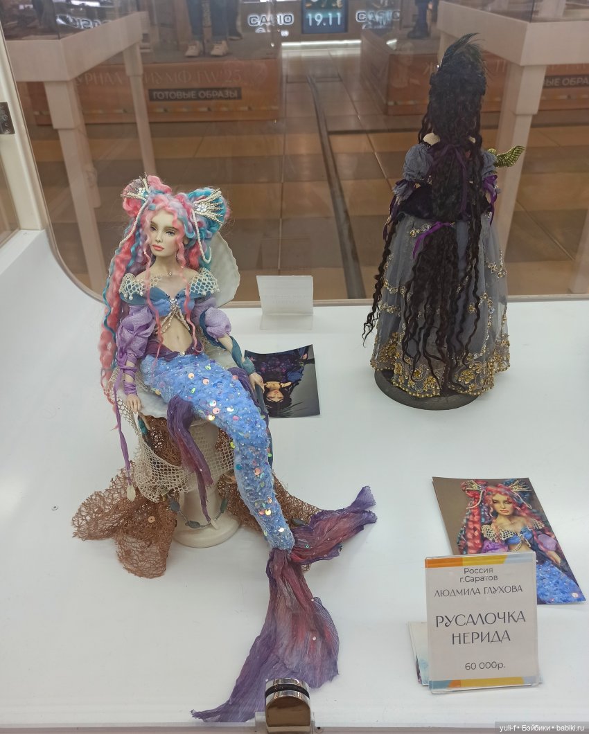 "Кто куды, а мы — к зайцам!" © | Бэйбики "Кто куды, а мы — к зайцам!" ©