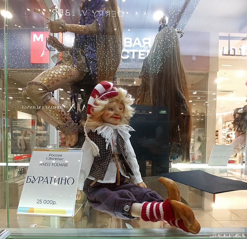 "Кто куды, а мы — к зайцам!" © | Бэйбики "Кто куды, а мы — к зайцам!" ©