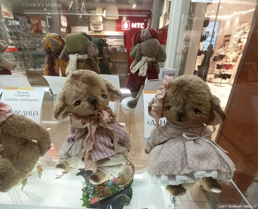 Выставка кукол. Заяц-пилот. Часть 2 | Бэйбики Выставка кукол. Заяц-пилот. Часть 2