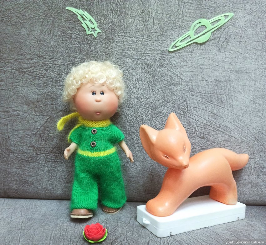 Одинокий Лис желает познакомиться и завИсти себе друзей © (фото 8)