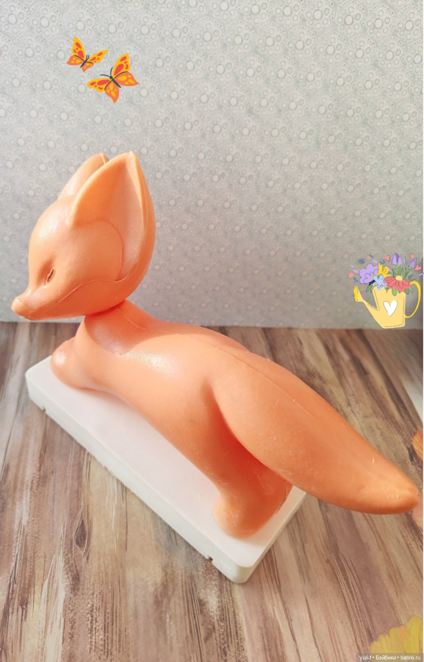 Одинокий Лис желает познакомиться и завИсти себе друзей ©