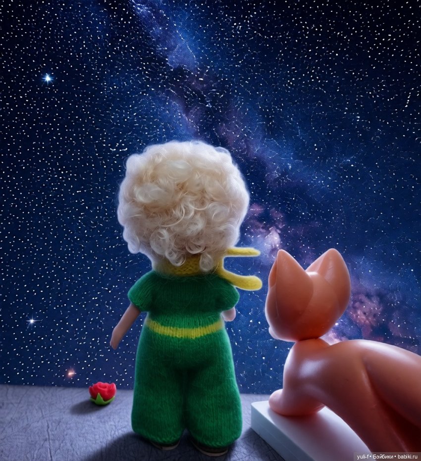 Одинокий Лис желает познакомиться и завИсти себе друзей © (фото 9)