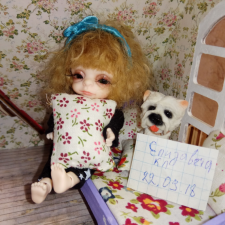 Маленькая Ульянка