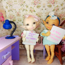 Подари мне сестренку. Realpuki. 13 часть