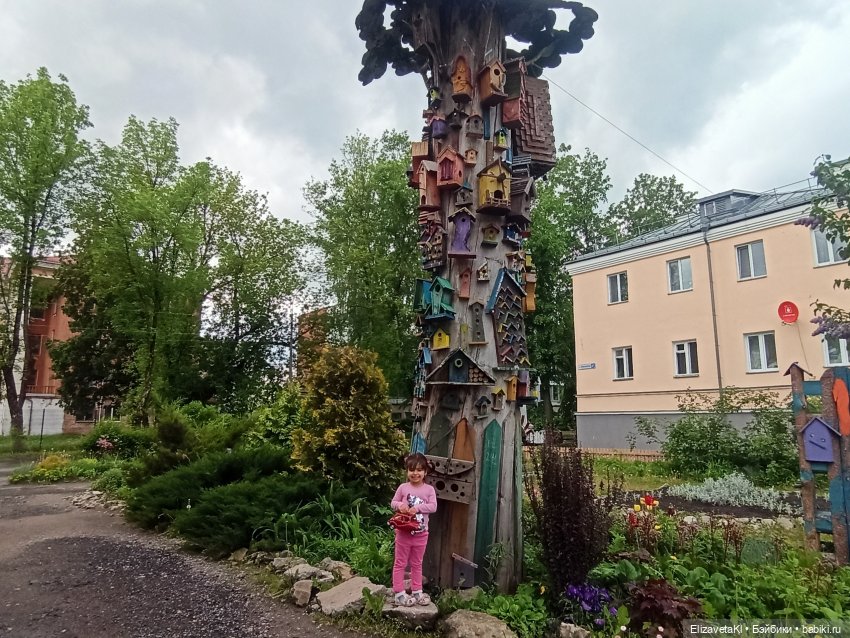 Много квартирный дом. Realpuki. 91 часть