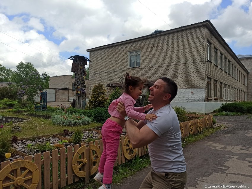 Много квартирный дом. Realpuki. 91 часть