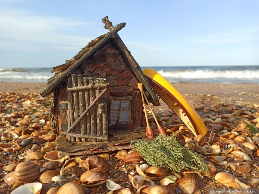 Рыбак. Realpuki. 107 часть