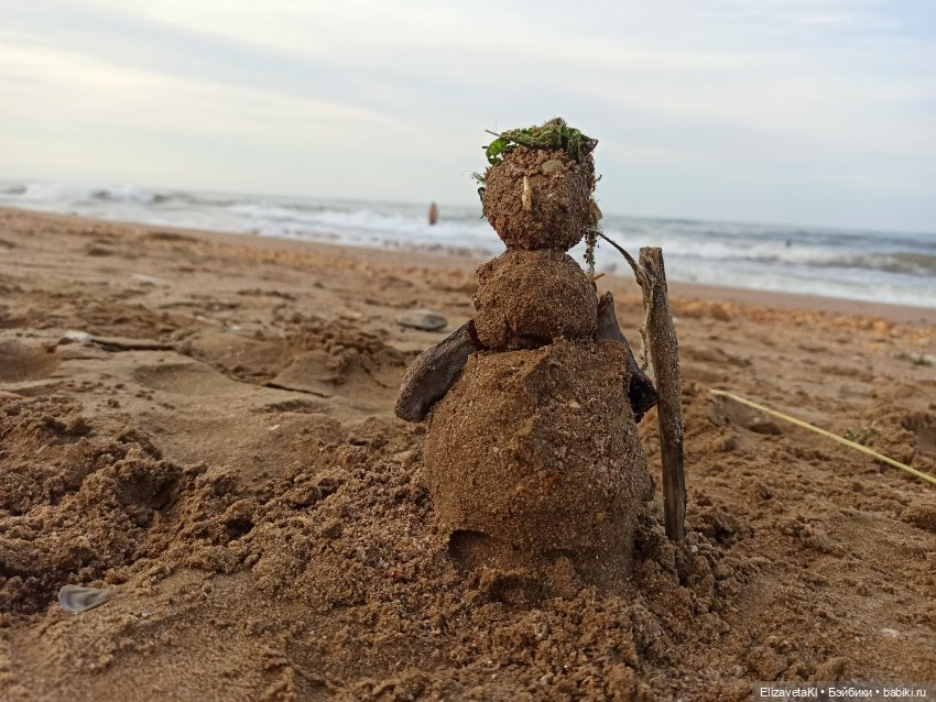 Рыбак. Realpuki. 107 часть